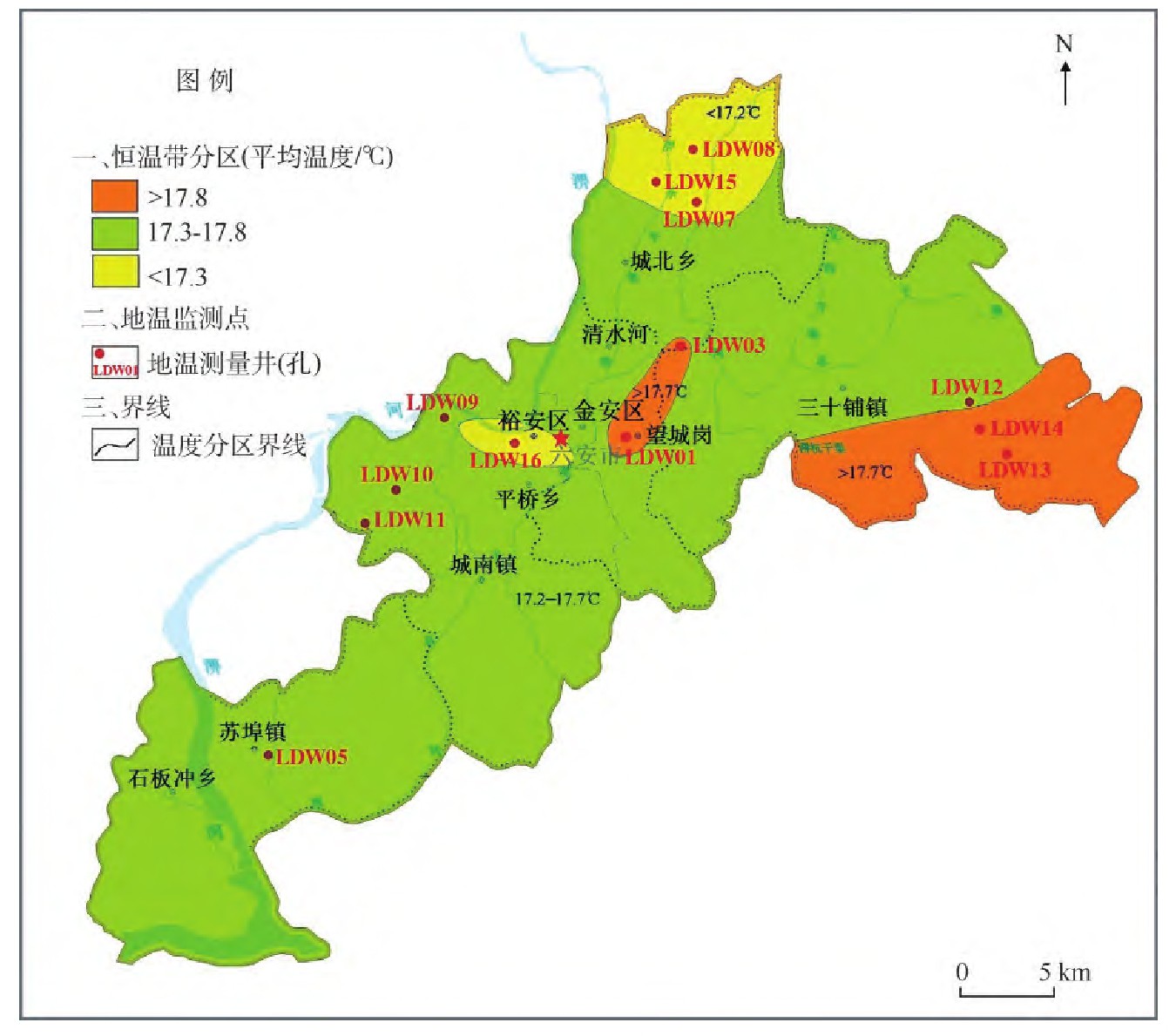 安徽省六安市城區(qū)淺層地?zé)崮荛_(kāi)發(fā)利用適宜性評(píng)價(jià)研究-地大熱能